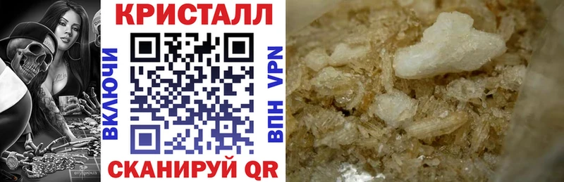 АМФЕТАМИН 98%  Калач-на-Дону 