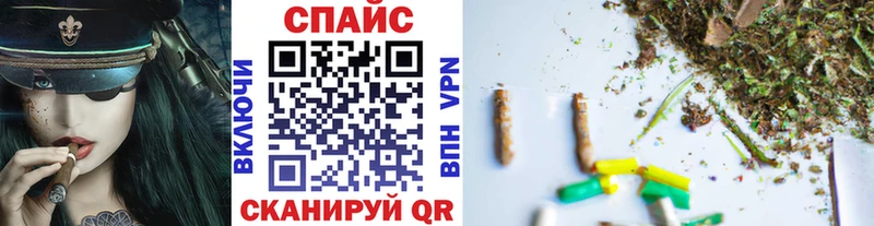 omg как войти  Калач-на-Дону  БУТИРАТ BDO  наркота 