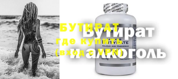 дмт Россошь
