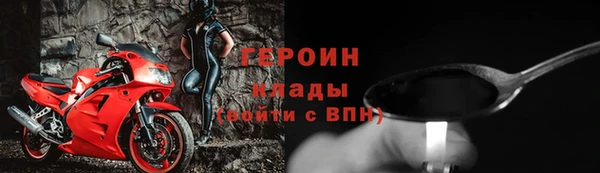 прущие крисы Ростов