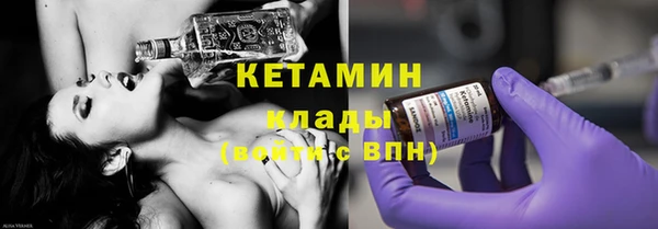 трава Алексеевка