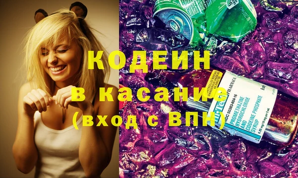 таблы Алексин