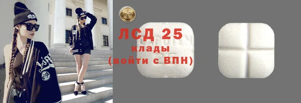 таблы Алексин