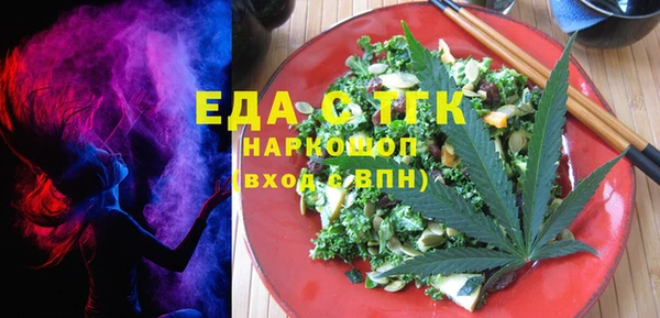 a pvp Алзамай