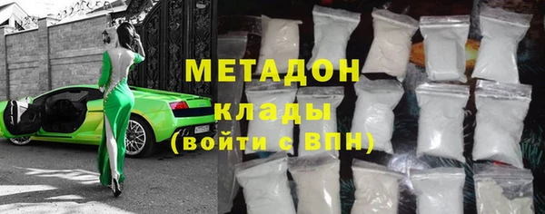 таблы Алексин