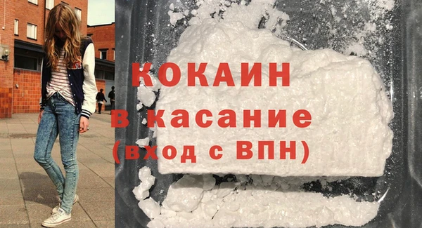 a pvp Алзамай