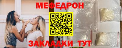 кокс Кулебаки
