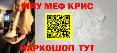 кокс Кулебаки