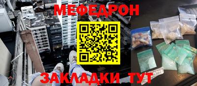MDMA Premium VHQ Краснодар
