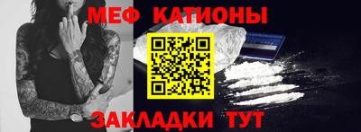мдпв Сертолово