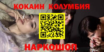 мдпв Краснокаменск