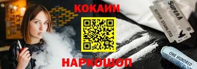трава Кумертау