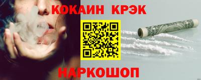 MDMA Premium VHQ Краснодар