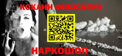 трава Кумертау