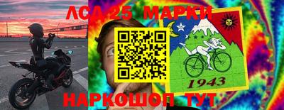 трава Кумертау