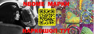 кокс Кулебаки