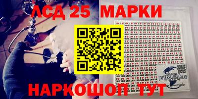 альфа пвп Кунгур