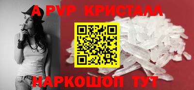 трава Кумертау