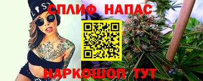 MDMA Premium VHQ Краснодар