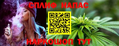 кокс Кулебаки