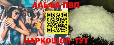 кокс Кулебаки