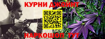 трава Кумертау