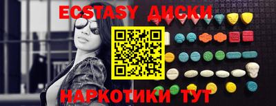 трава Кумертау