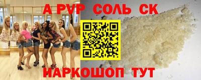 MDMA Premium VHQ Краснодар