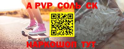 кокс Кулебаки
