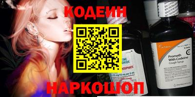 кокс Кулебаки