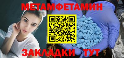 кокс Кулебаки
