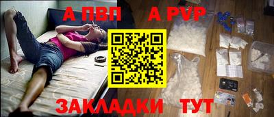 кокс Кулебаки