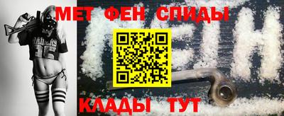 трава Кумертау