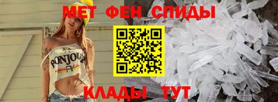 мдпв Краснокаменск