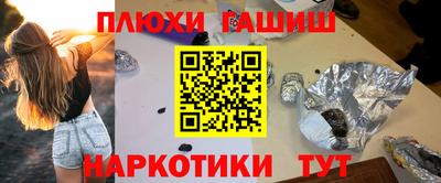 кокс Кулебаки
