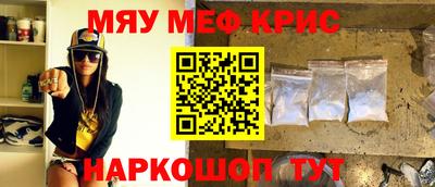 MDMA Premium VHQ Краснодар