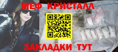 кокс Кулебаки